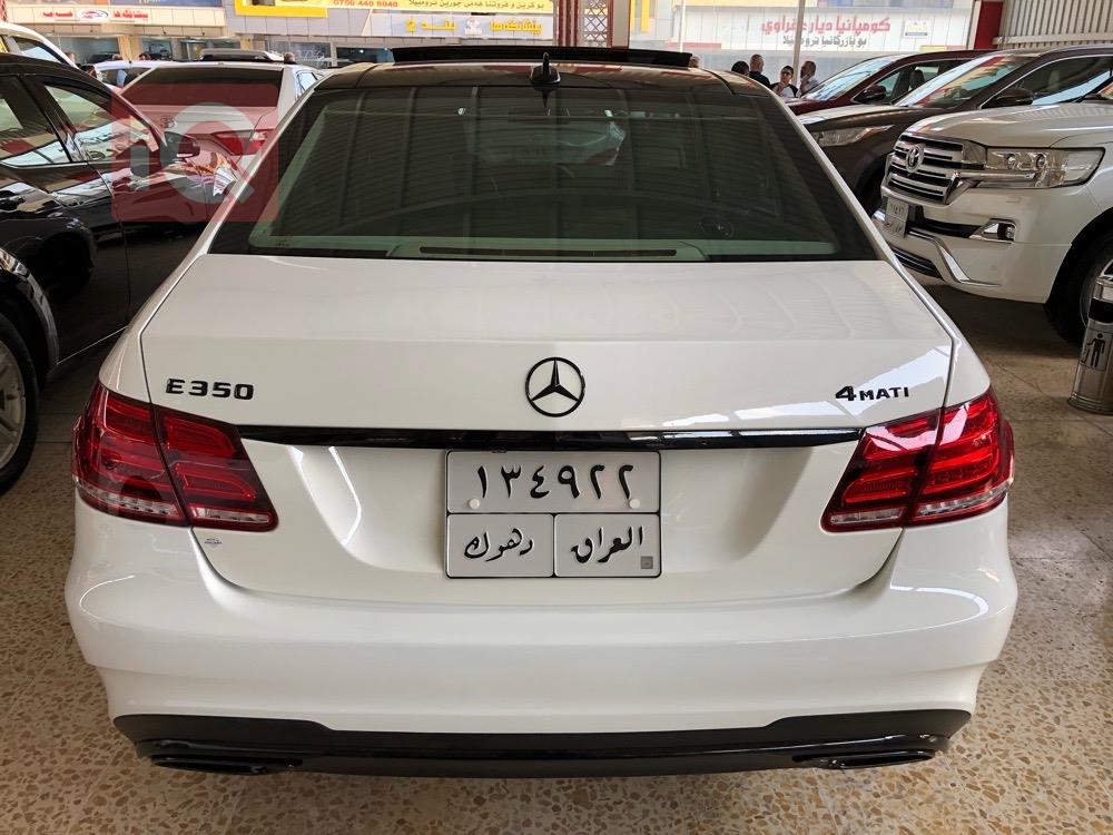 مێرسێدس بێنز E-Class